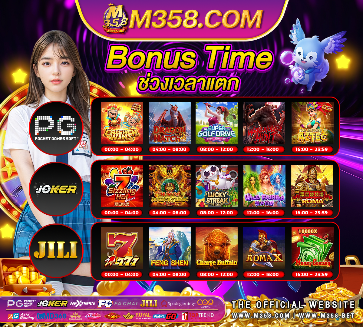 casino online เครดิตฟรี 1001 her ohen